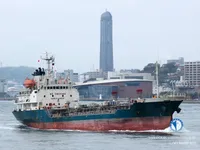 Oil/Chemical tanker for sale