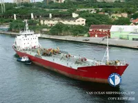 Oil/Chemical tanker for sale