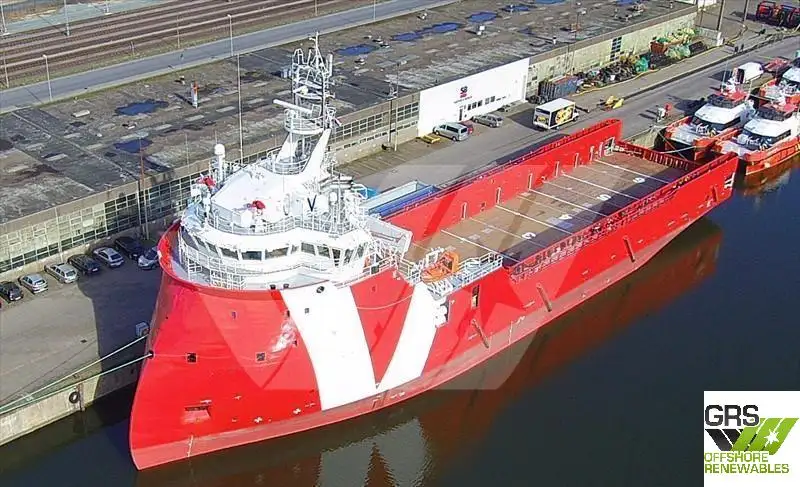 Supply ship for sale