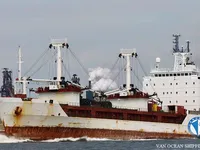 Reefer ship for sale