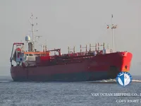 Oil/Chemical tanker for sale