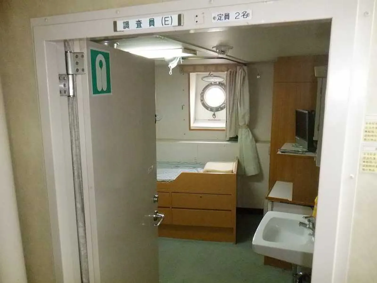 Research vessel for sale