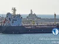 Oil/Chemical tanker for sale