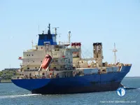 Reefer ship for sale