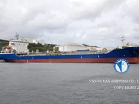 Oil/Chemical tanker for sale