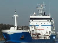 Oil/Chemical tanker for sale
