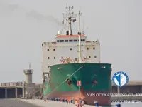 Oil/Chemical tanker for sale