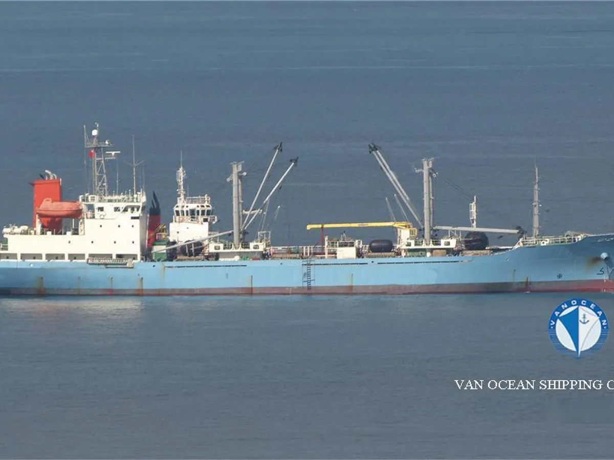 Reefer ship for sale