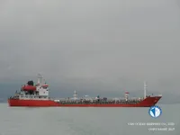 Oil/Chemical tanker for sale
