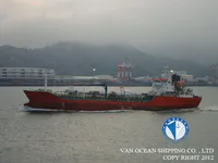 Oil/Chemical tanker for sale