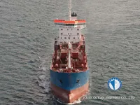 Oil/Chemical tanker for sale
