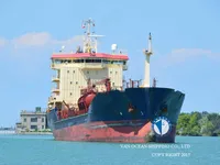 Oil/Chemical tanker for sale