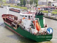 Oil/Chemical tanker for sale