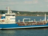 Oil/Chemical tanker for sale