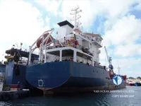 Oil/Chemical tanker for sale