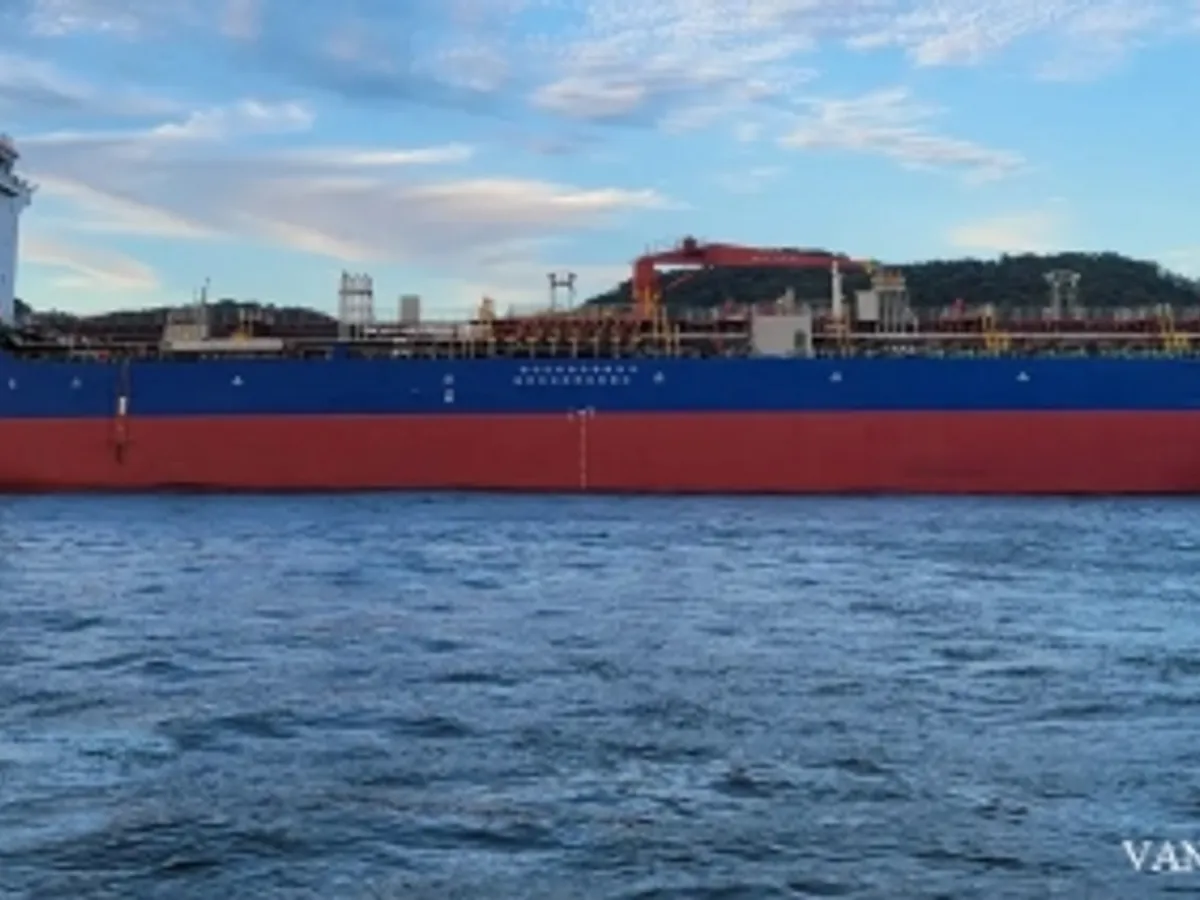 Oil/Chemical tanker for sale