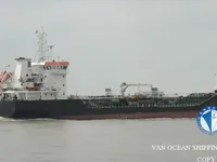 Oil/Chemical tanker for sale
