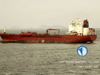 Oil/Chemical tanker for sale