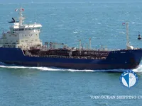 Oil/Chemical tanker for sale