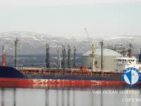 Oil/Chemical tanker for sale