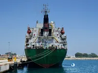 Oil/Chemical tanker for sale