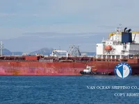 Oil/Chemical tanker for sale