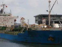 Oil/Chemical tanker for sale