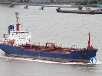 Oil/Chemical tanker for sale