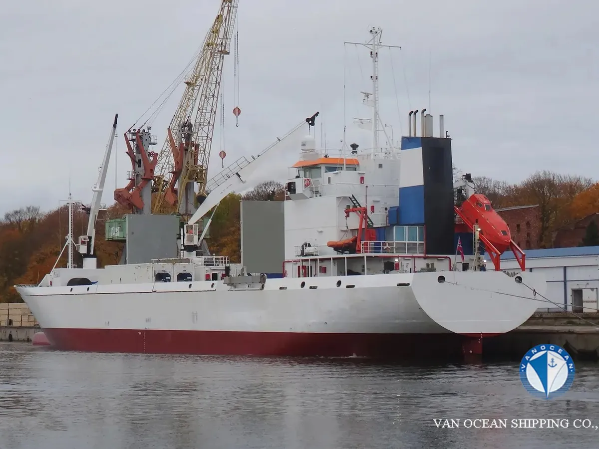 Reefer ship for sale