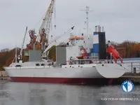 Reefer ship for sale