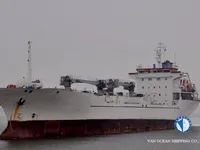 Reefer ship for sale