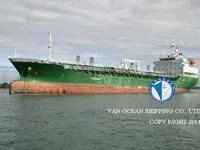 Oil/Chemical tanker for sale