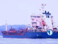 Oil/Chemical tanker for sale