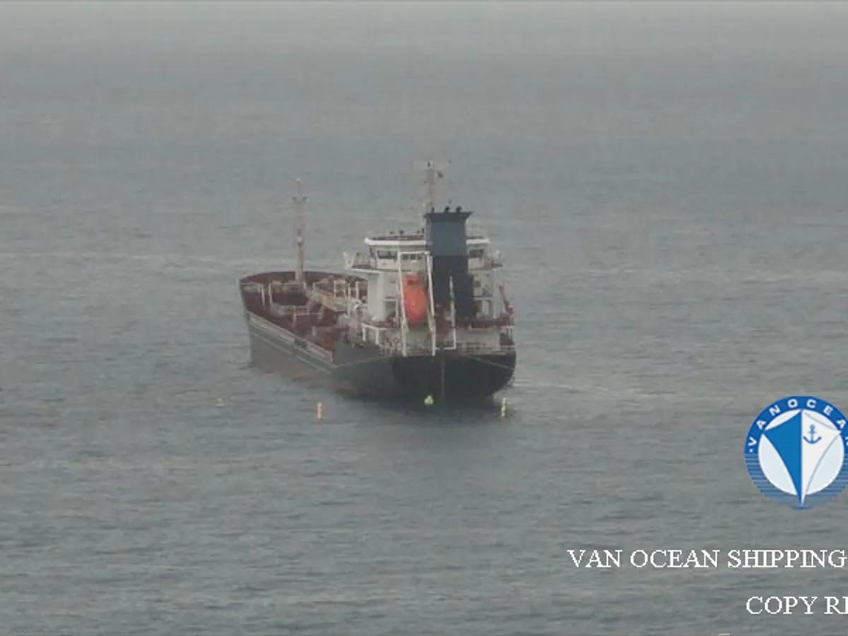 Oil/Chemical tanker for sale