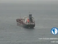 Oil/Chemical tanker for sale