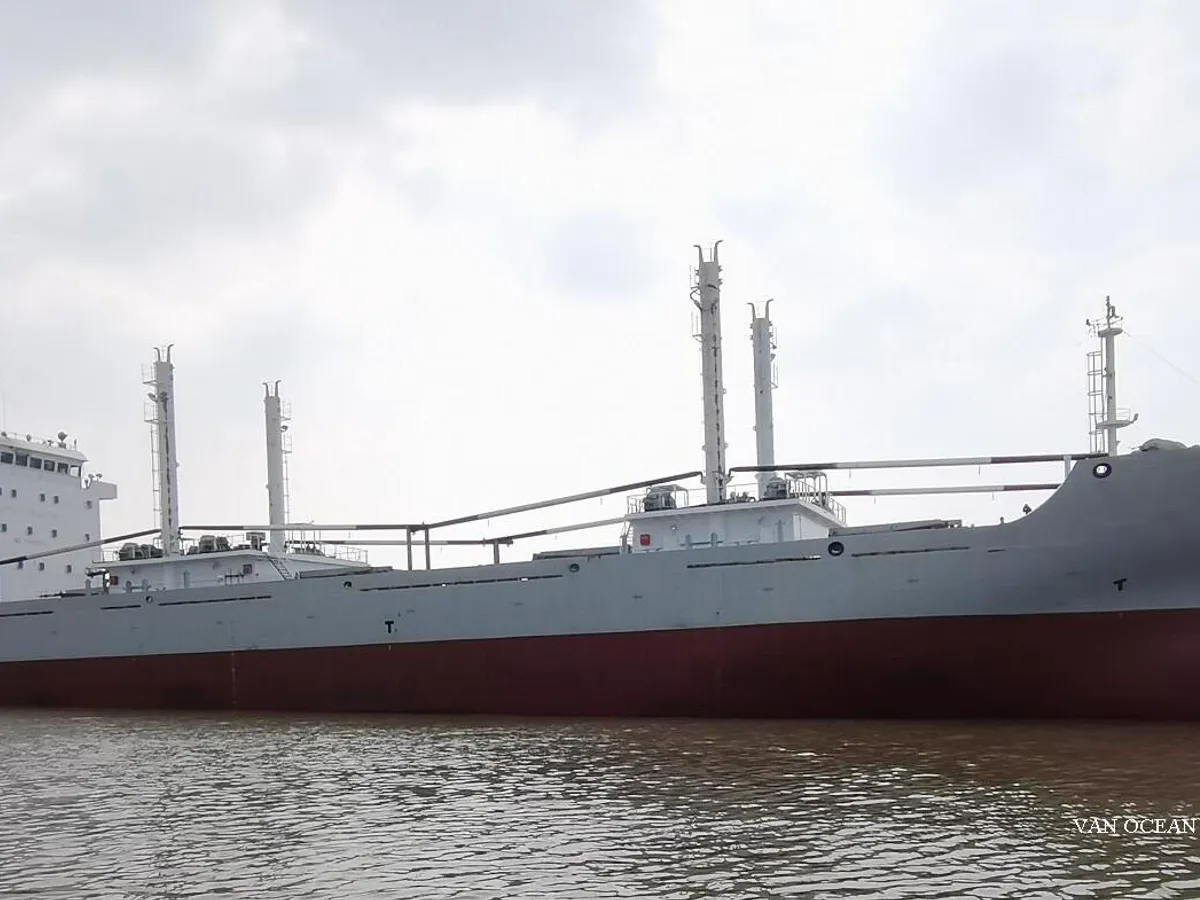 Reefer ship for sale