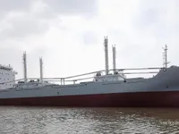 Reefer ship for sale