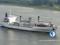 Reefer ship for sale