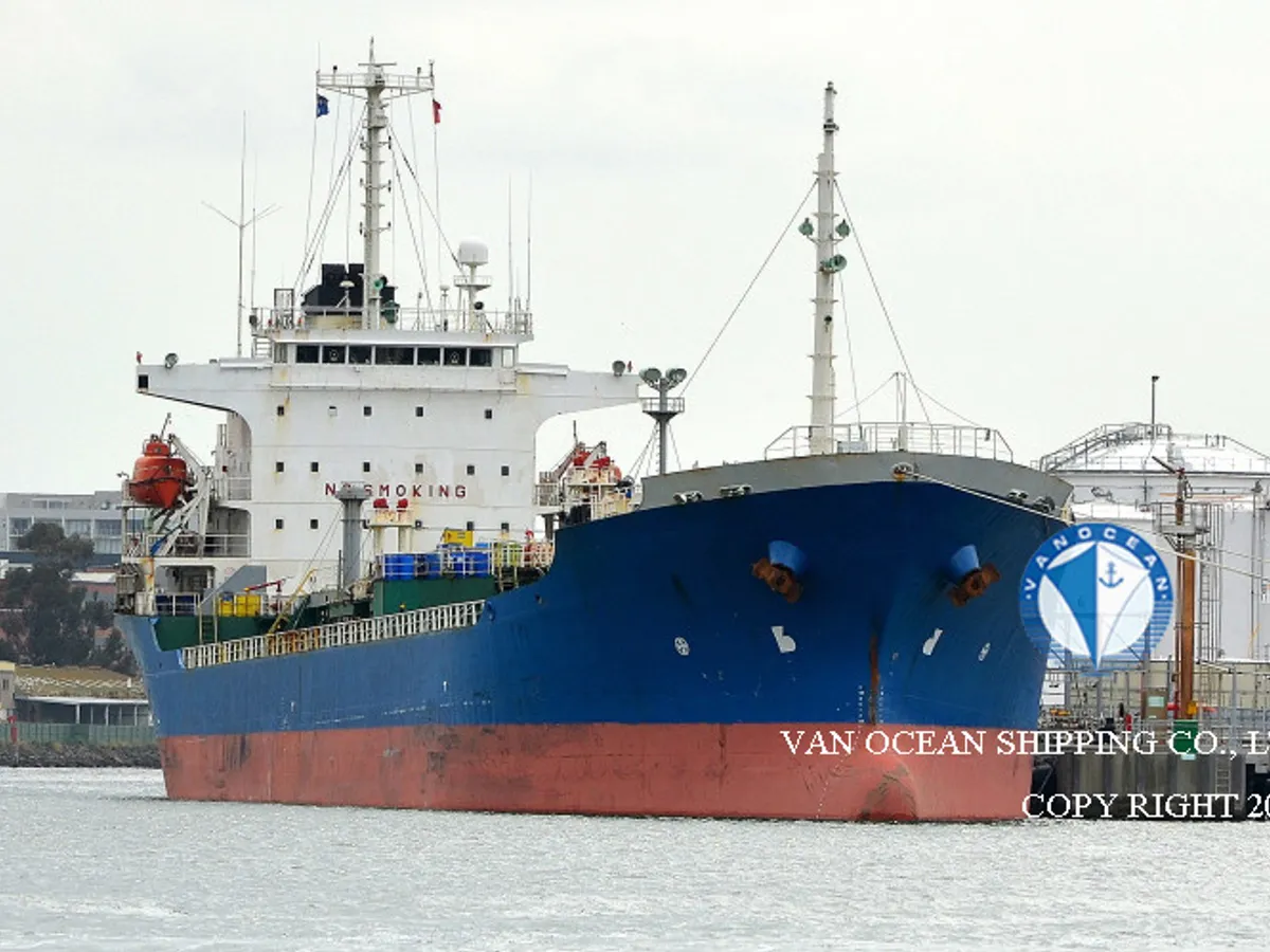 Oil/Chemical tanker for sale