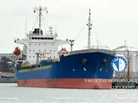 Oil/Chemical tanker for sale