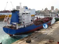Oil/Chemical tanker for sale