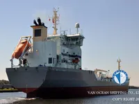 Oil/Chemical tanker for sale