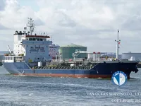 Oil/Chemical tanker for sale