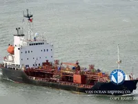 Oil/Chemical tanker for sale