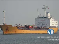 Oil/Chemical tanker for sale