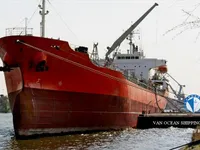 Oil/Chemical tanker for sale