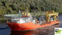 Supply ship for sale