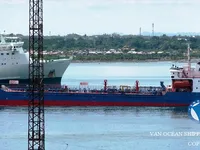 Oil/Chemical tanker for sale