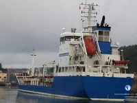 Oil/Chemical tanker for sale