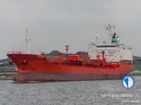 Oil/Chemical tanker for sale